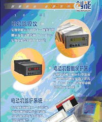 智能互聯(lián) 南寧創(chuàng)能科技電動(dòng)機(jī)網(wǎng)絡(luò)監(jiān)控儀的技術(shù)開(kāi)發(fā)與應(yīng)用