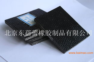 北京芯詣 專(zhuān)業(yè)整芯阻燃輸送帶生產(chǎn)廠家與市場(chǎng)價(jià)格解析